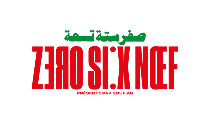 ZSN-Logo_LockUps_MagazineSFR