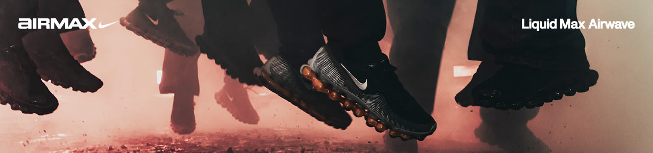 Nike Liquid Max