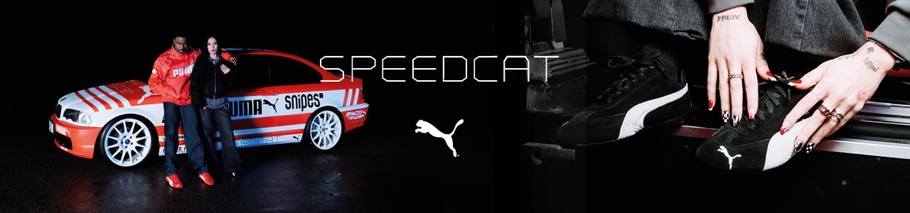 Puma_Speedcat-Online_Set-