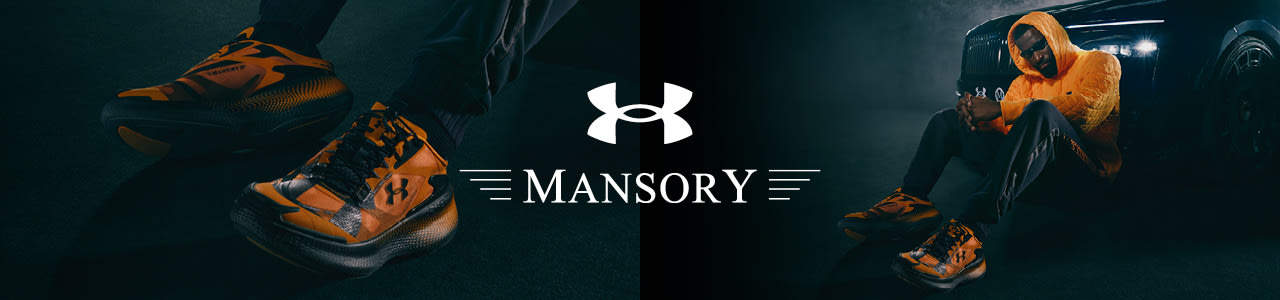 Under Amour campaign