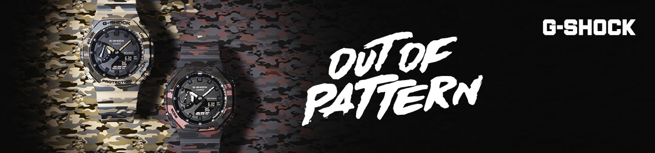 260304_GS_Snipes_Camouflage_Banner_Online_Brandpage_1280x300px