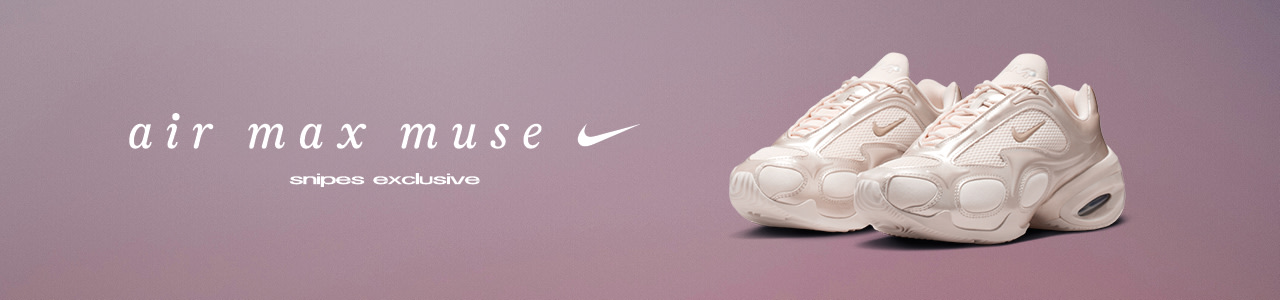 Nike_MuseSMU-Online_Set-_1280x300