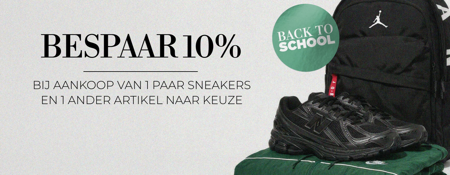 Backt to School Deal (2026)