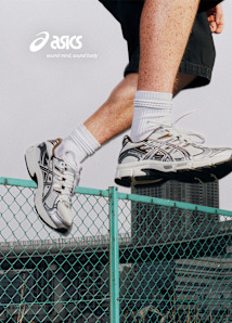 Asics "Stratus MC"