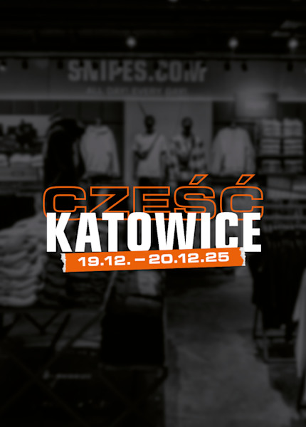 snipes Katowice store opening image of store bakcground with text: Hello Katowice 19-20 december sneaker deals free candy bar & drinks