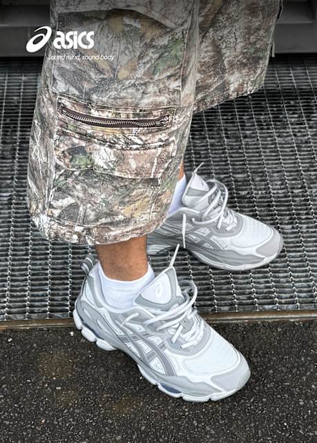 Asics brand campaign portraying people wearing white asics sneakers