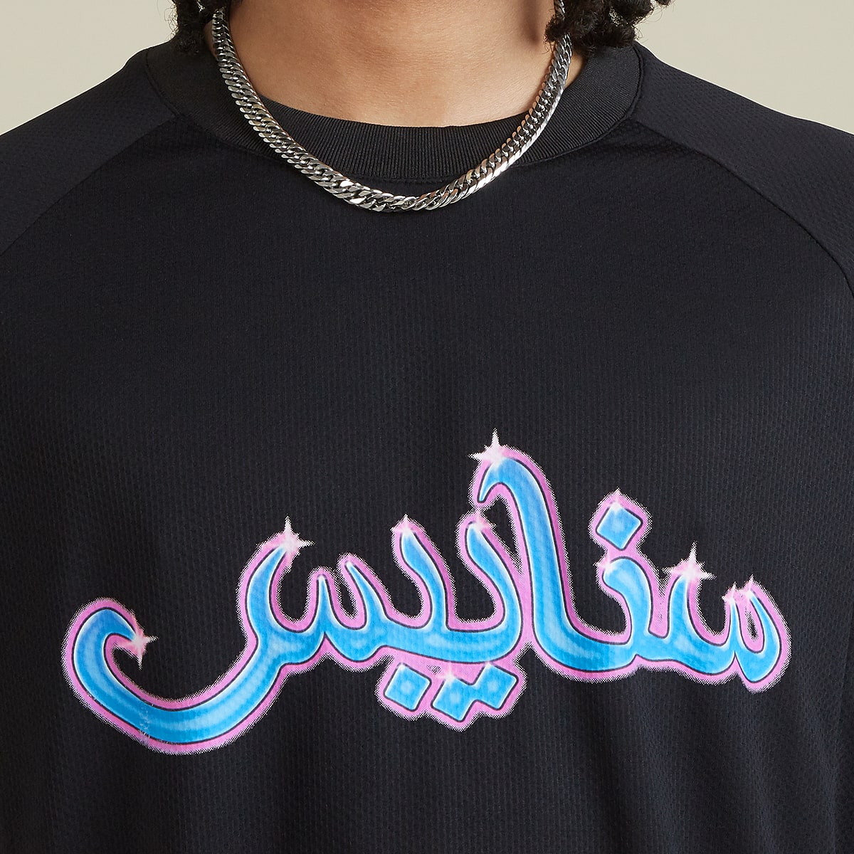 SNIPES Arabic Tricot T-Shirts & Polo's in zwart formaten: XS