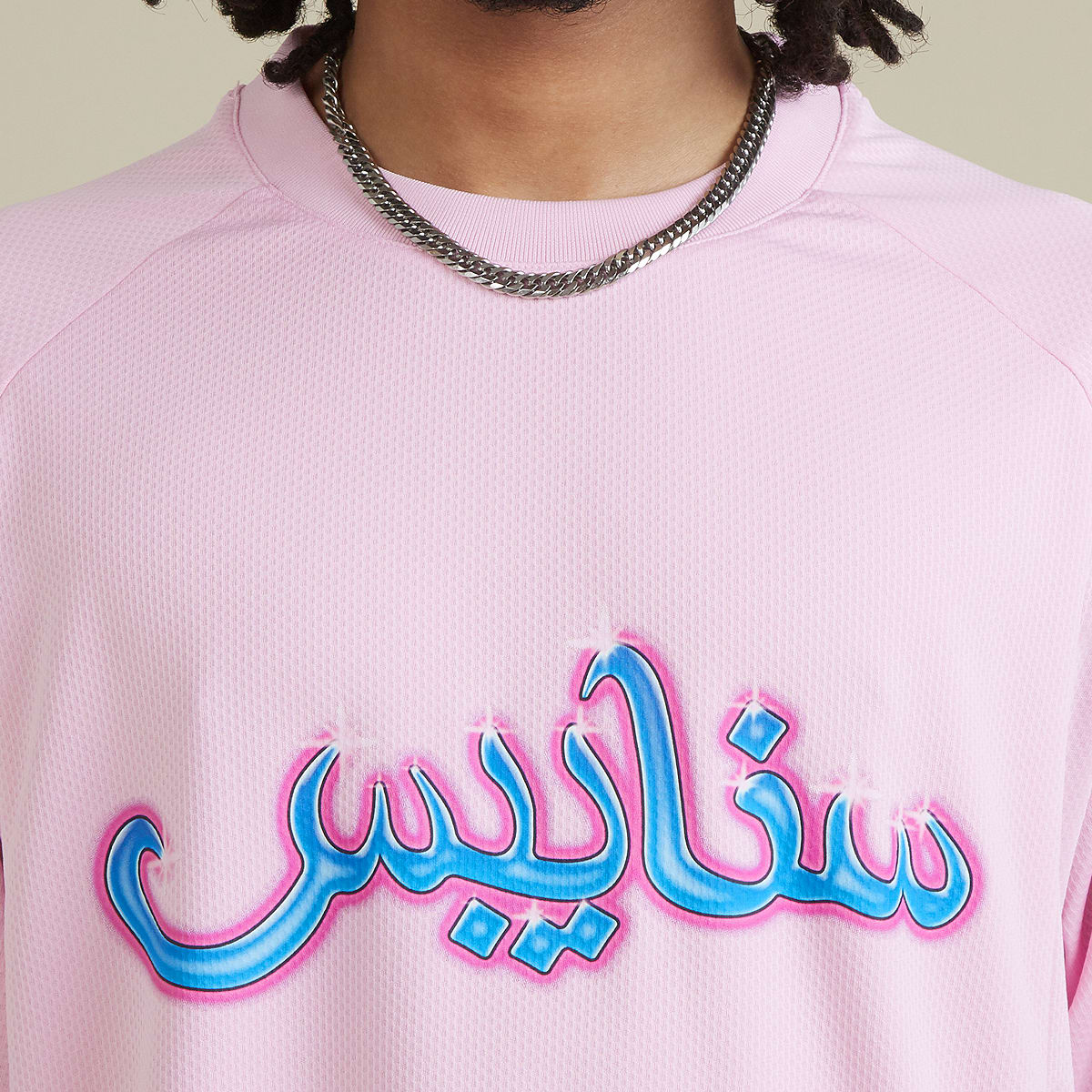 SNIPES Arabic Tricot men T-Shirts & Polo's lichtroze Maat XS Kleding