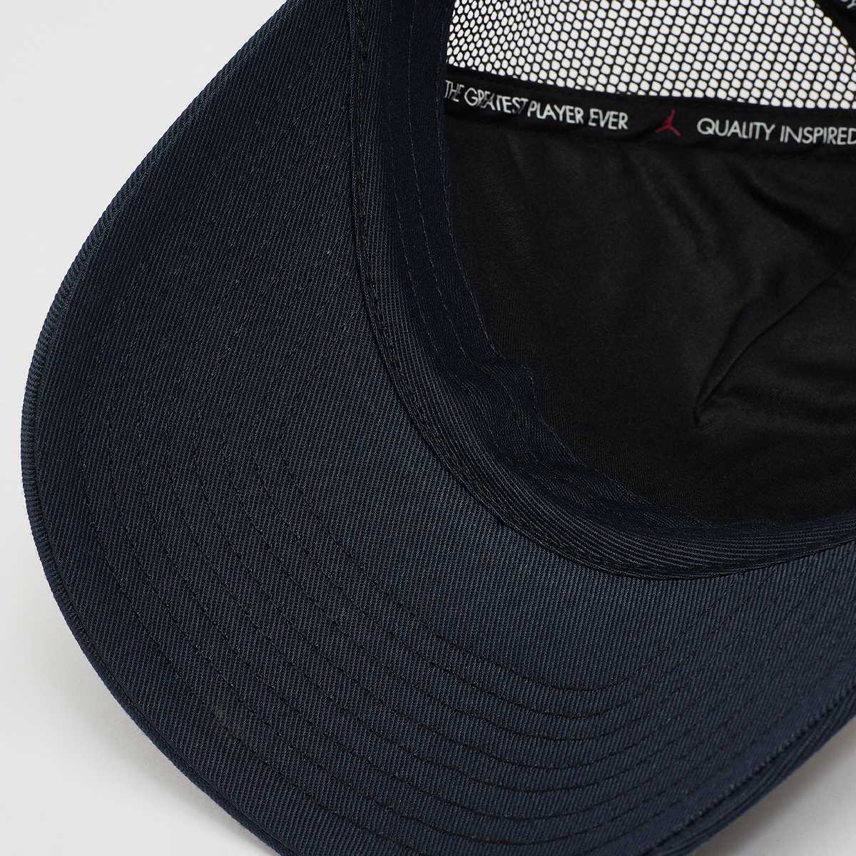 Jordan Trucker Cap unisex Caps multicolor Maat M L Accessoires