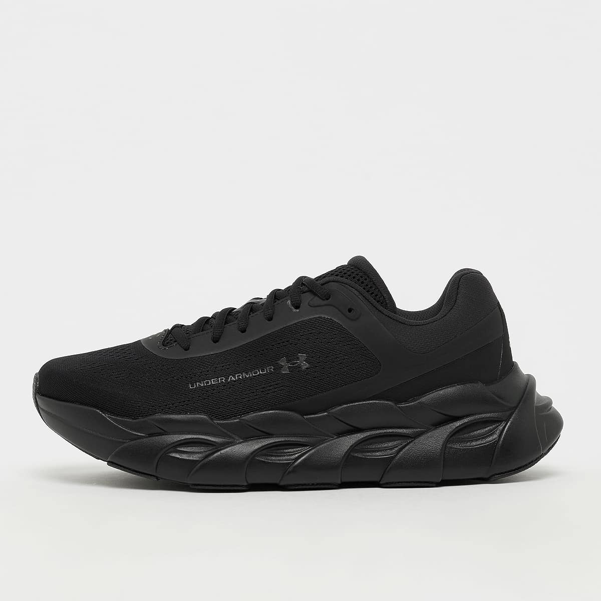 Under Armour, Halo Runner, beige