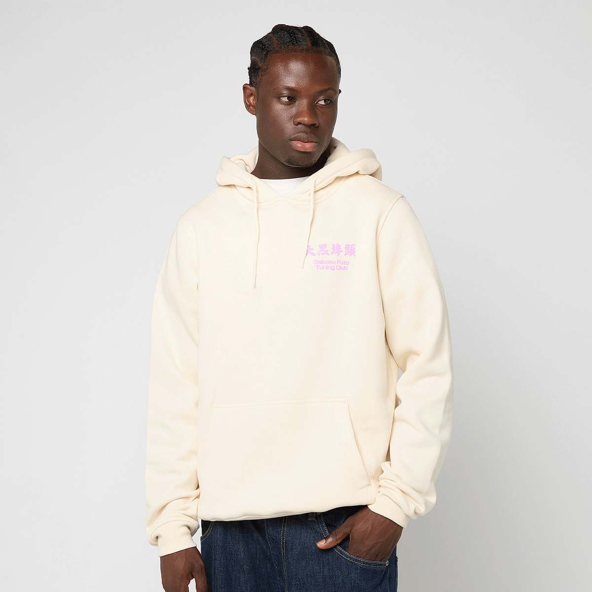 mister tee Yokohama Race Hoody Men Hoodies & Sweaters beige Maat XS Kleding
