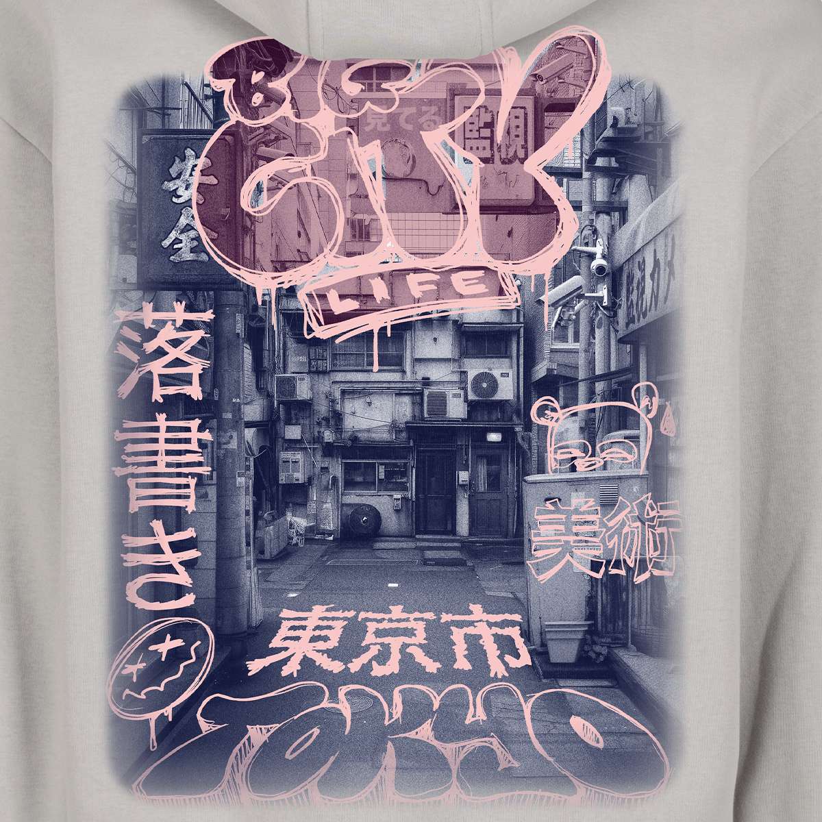 Mister Tee Tokyo City Life Fluffy Zip Hoody — foto 3