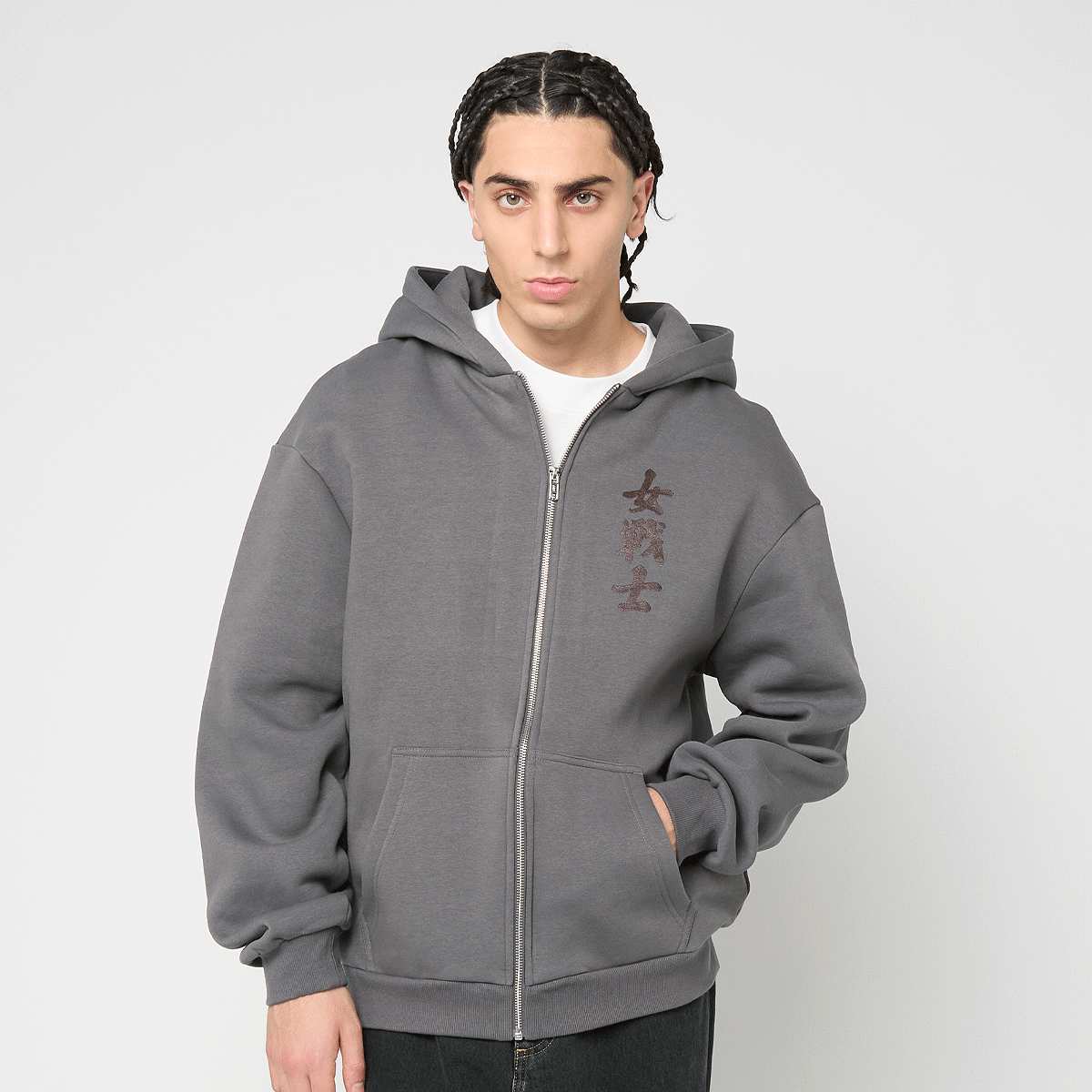 Mister Tee I Am Destiny Fluffy Zip Hoody — foto 2