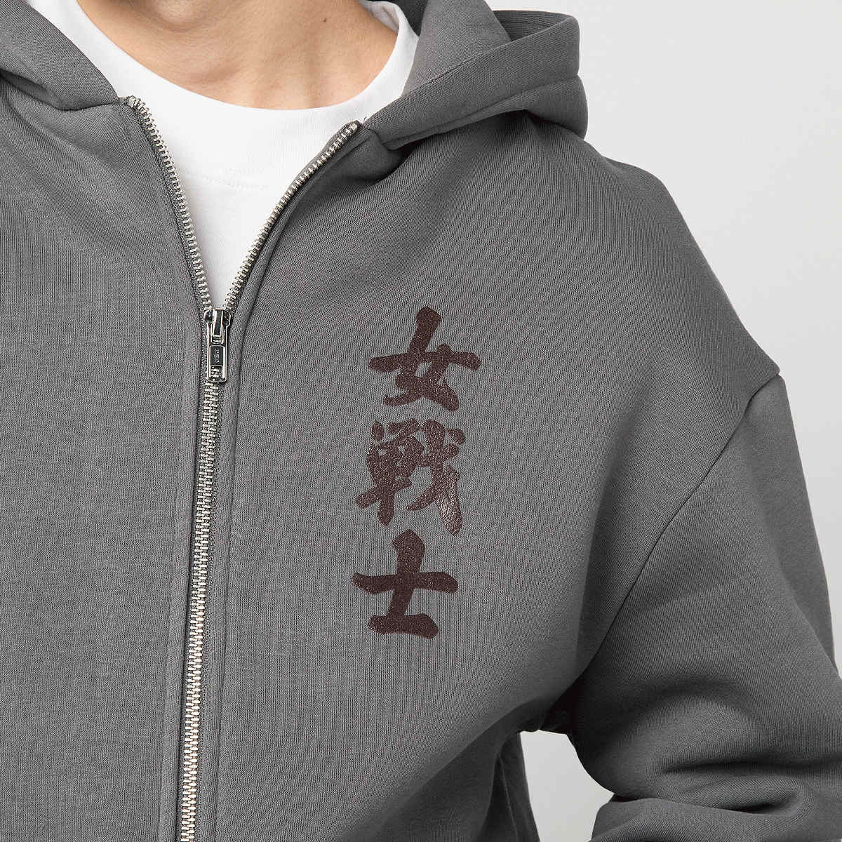 Mister Tee I Am Destiny Fluffy Zip Hoody — foto 4