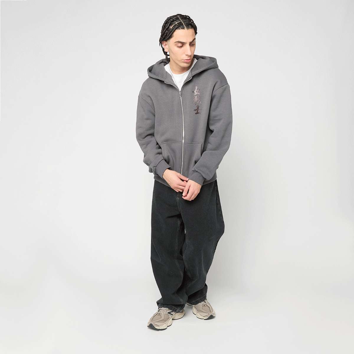Mister Tee I Am Destiny Fluffy Zip Hoody — foto 5