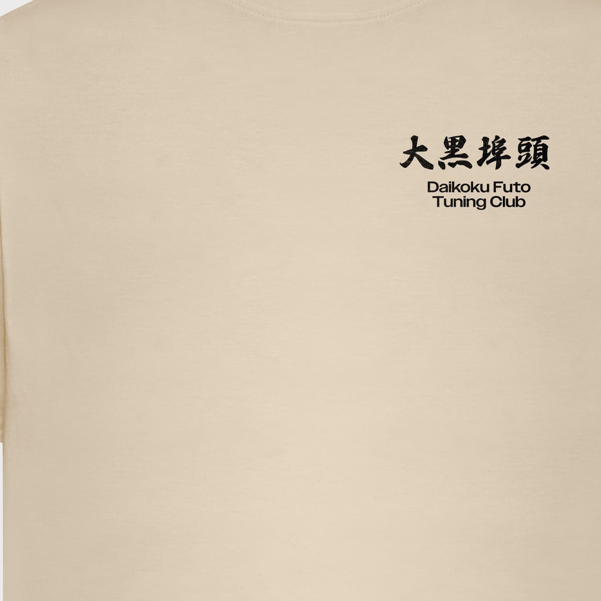 Mister Tee Yokohama Race Tee — foto 4