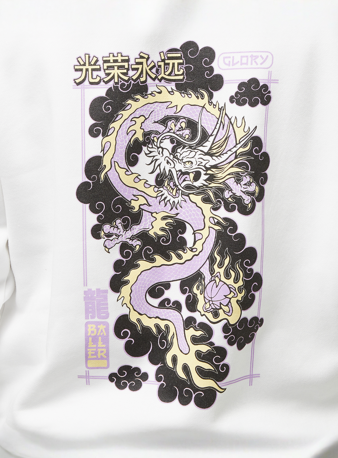 Mister Tee, Glory Dragon V2 Hoody, white, Image 4 of 5