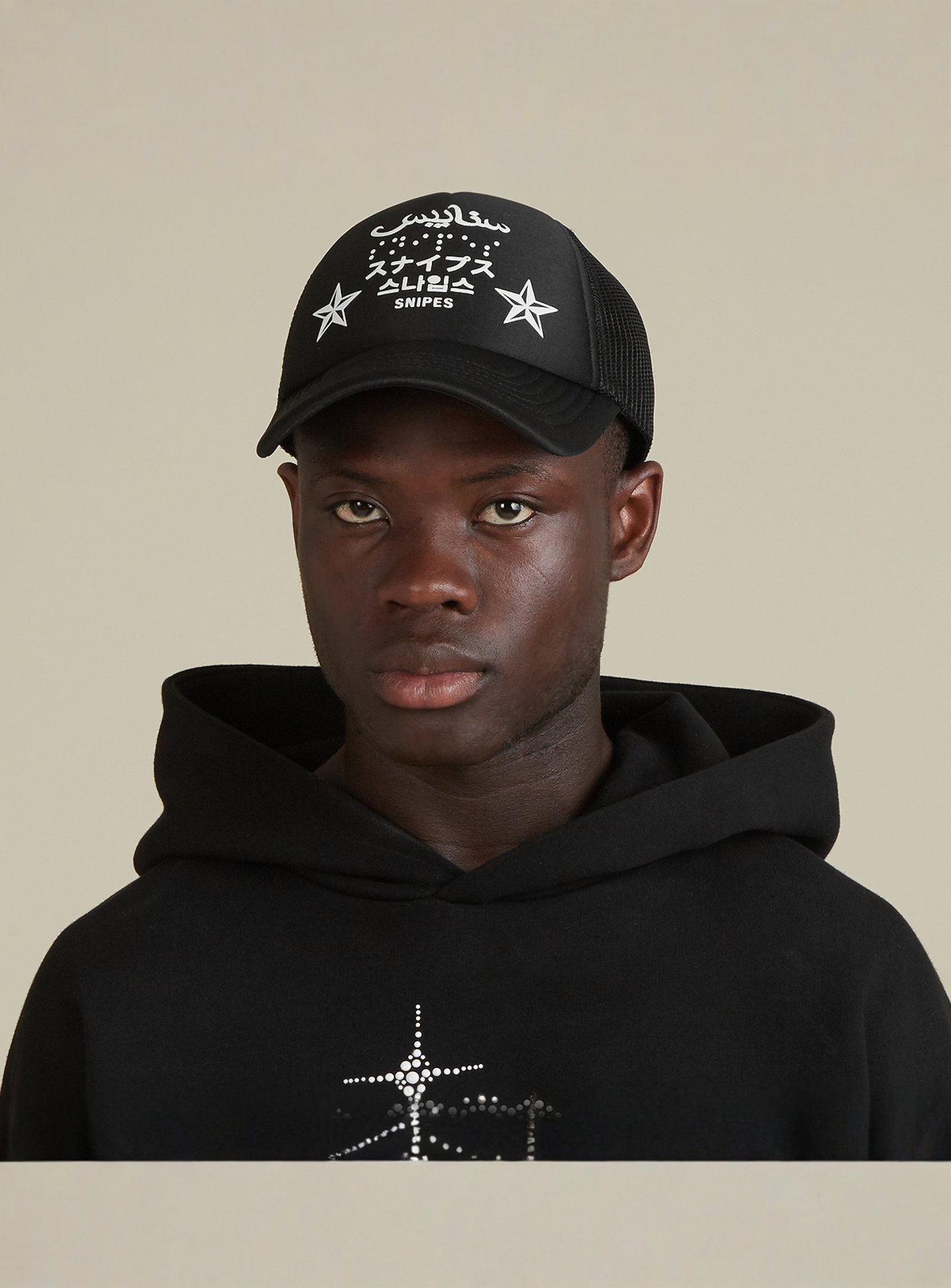 SNIPES, 4Lingo Trucker Cap, black, Image 5 of 5