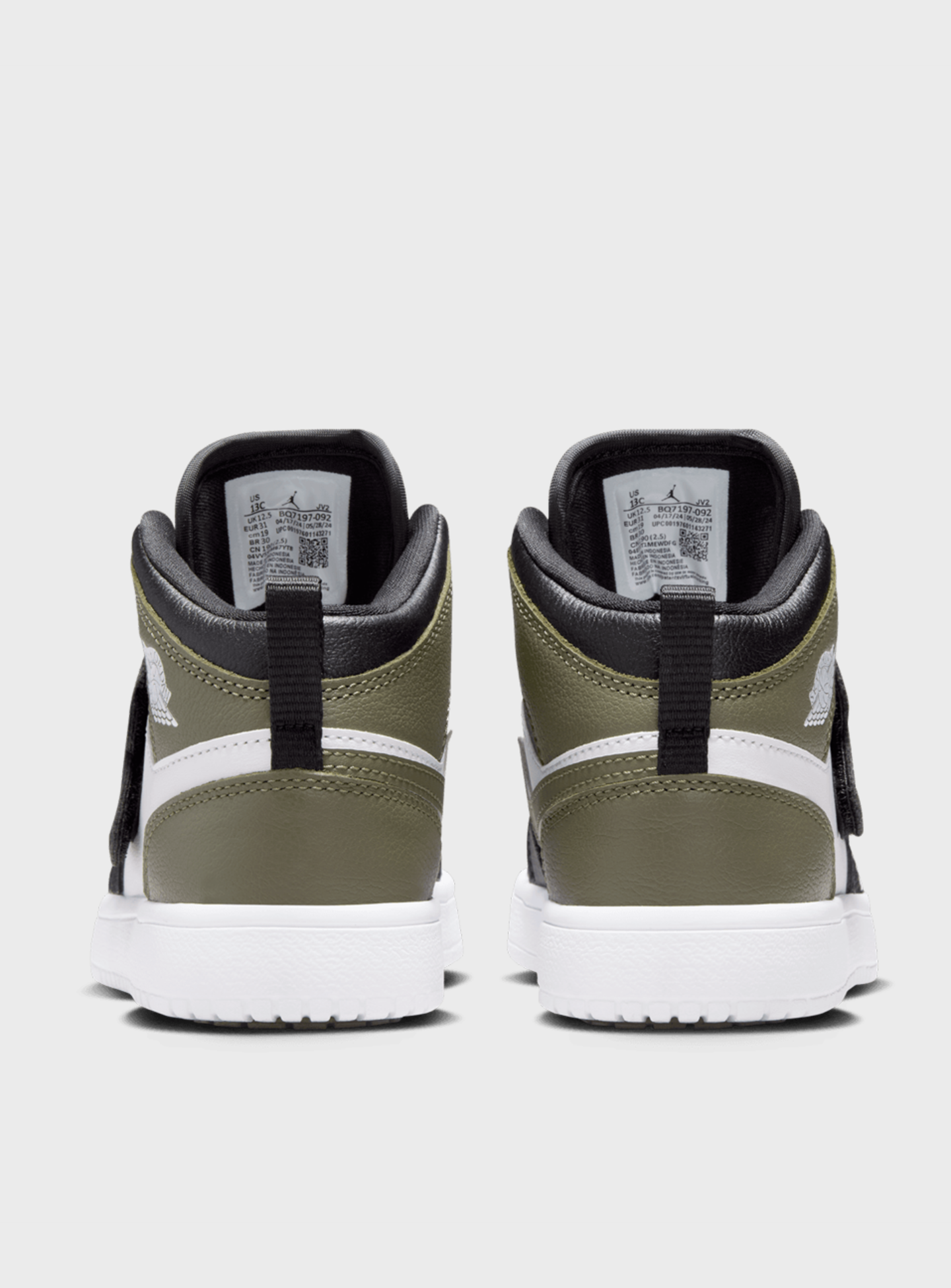 Jordan, Sky Jordan 1 (PS), multi-colour, Image 5 of 8