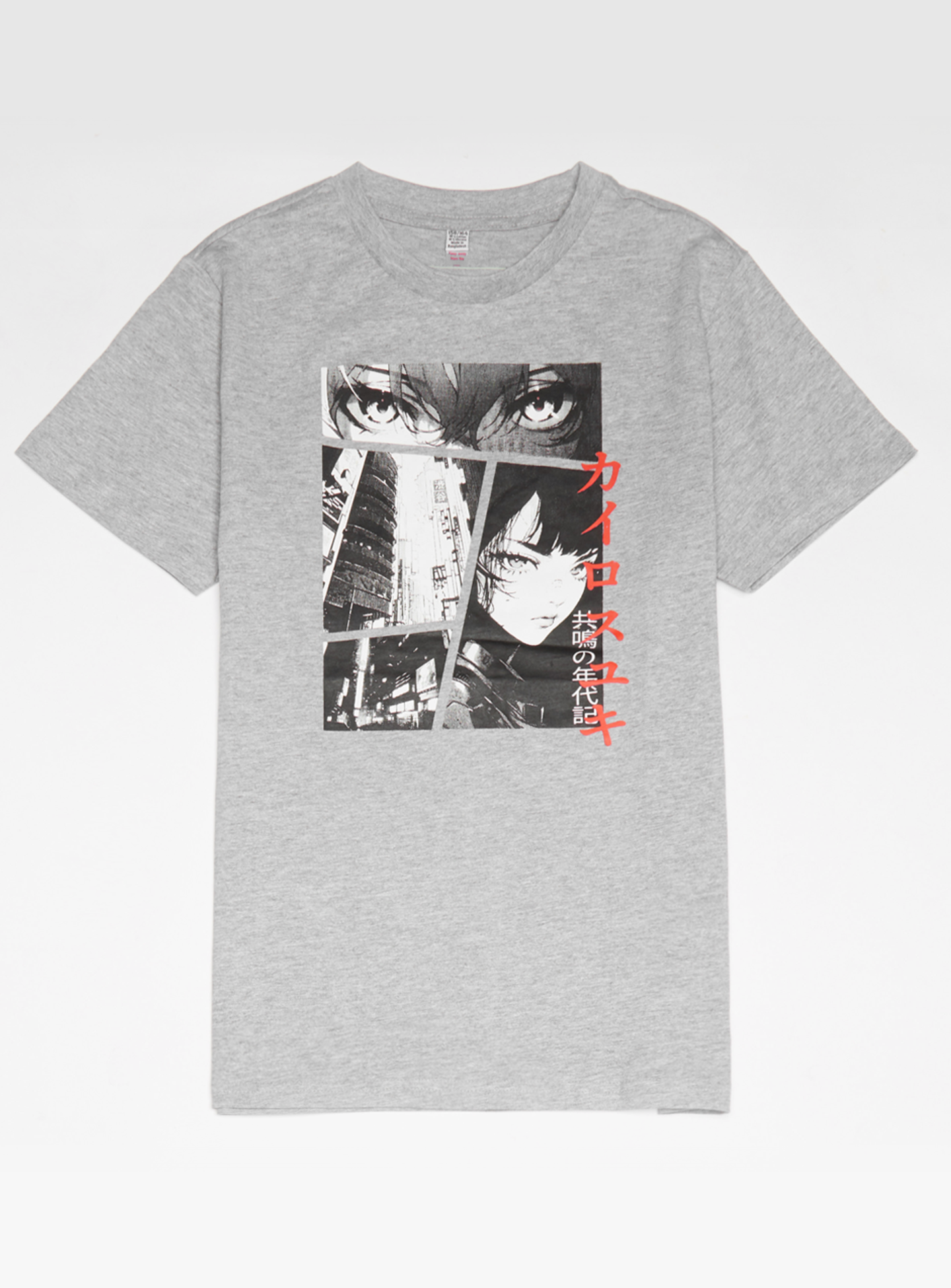 Mister Tee - Kids, Manga Comic Tee, grey, Image 1 of 3
