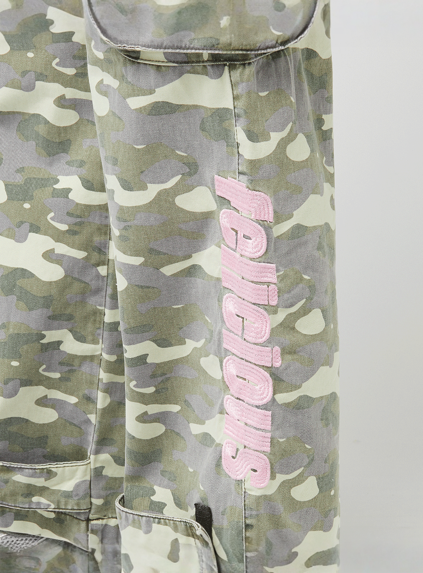 Felicious, Camouflage Cargo Pants, camouflage, Image 5 of 8