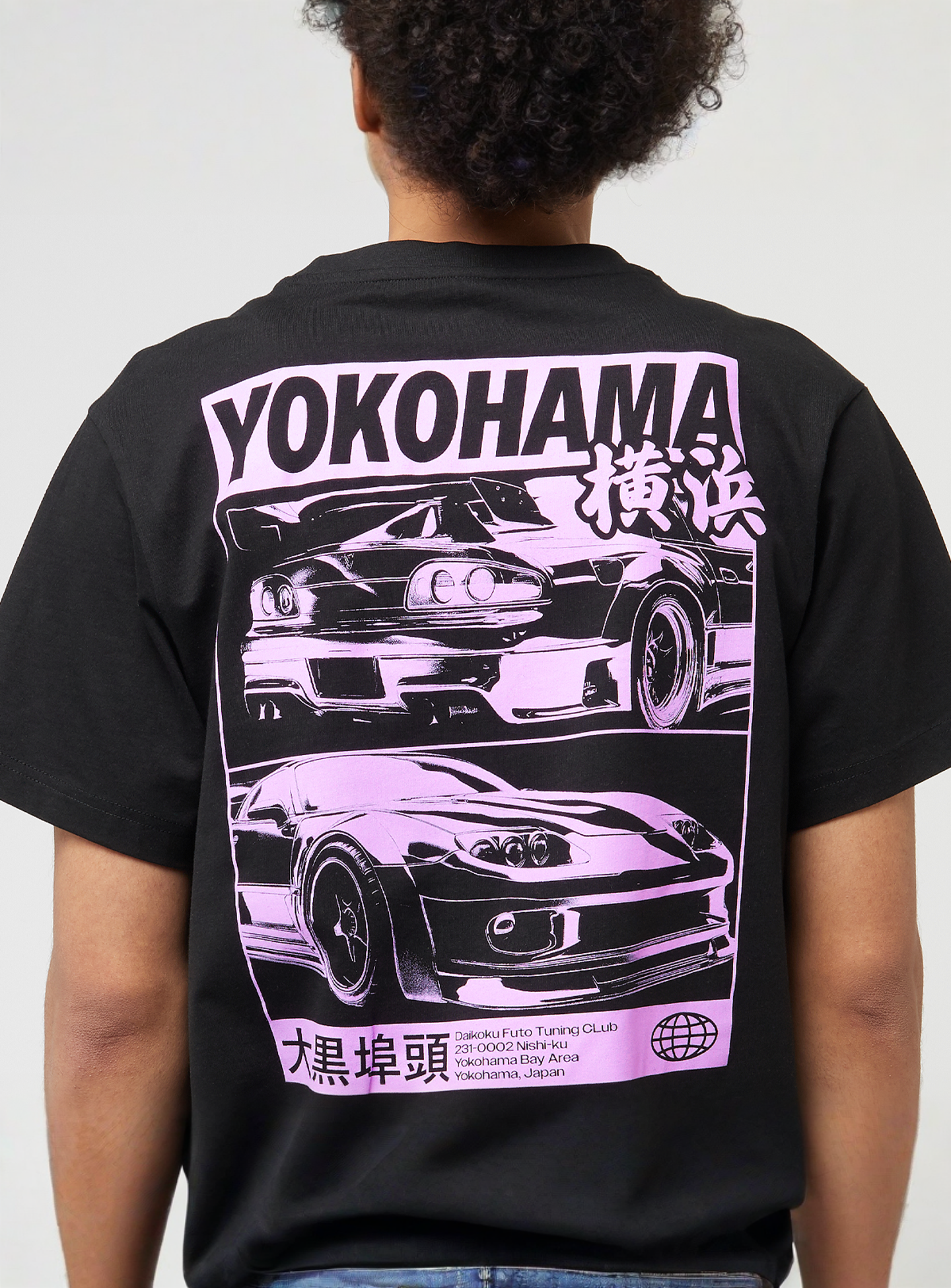 Mister Tee, Yokohama Race Tee, black, Image 4 of 5