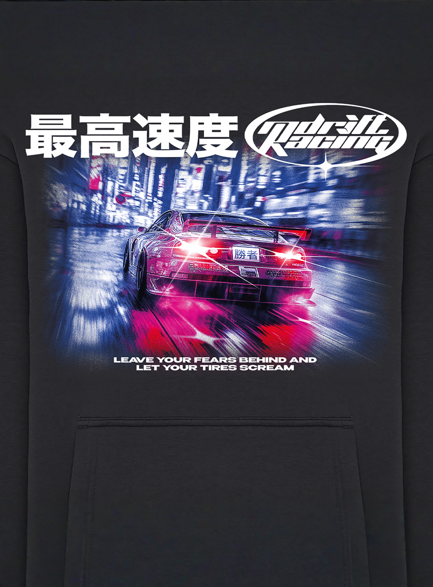 Mister Tee, Drift Racing Fluffy Hoody black, black, Image 3 of 3