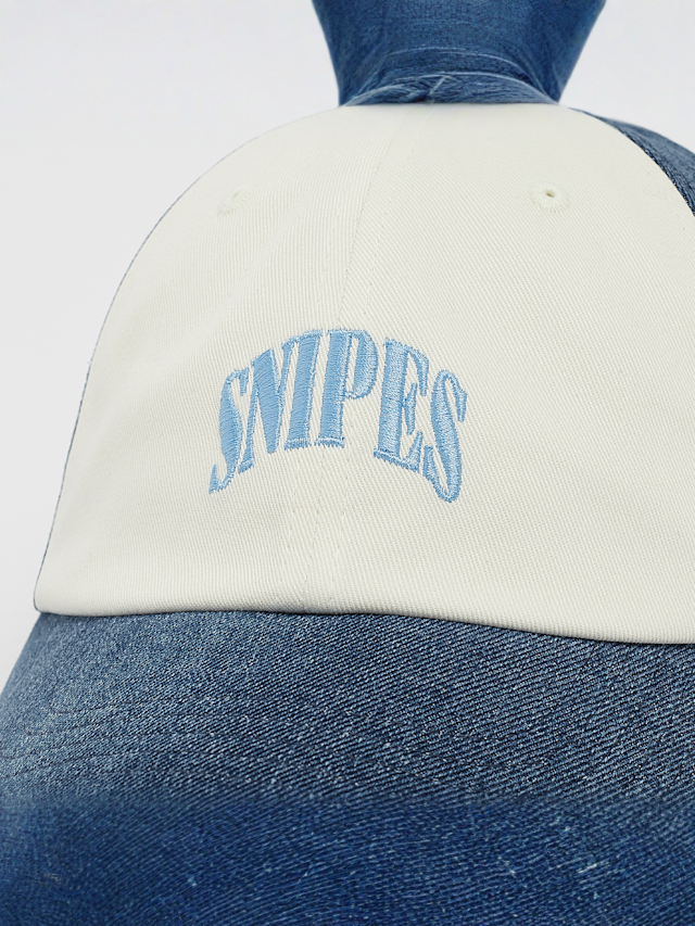 SNIPES, Serif Logo Contrast Panel Denim BBall Cap, blue, Image 4 of 4