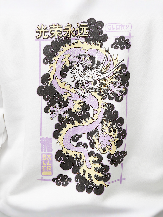 Mister Tee, Glory Dragon V2 Hoody, white, Image 4 of 5