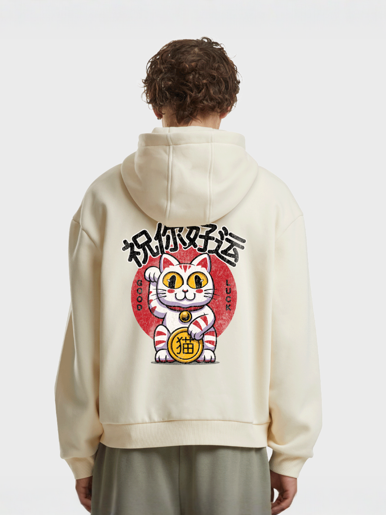 Good Luck Cat Fluffy Zip Hoody | SNIPES