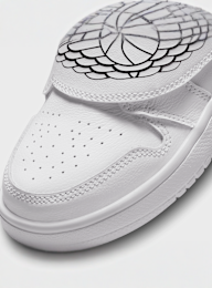 Jordan, Sky 1 (PS), white, Image 7 of 9