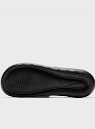 Nike, Victori One Slide, biały, Obraz 3 z 5