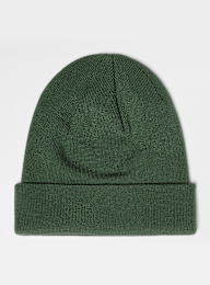 Reell, Beanie, bruin, Afbeelding 2 van 2