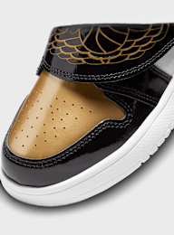 Jordan, Sky Jordan 1 SE (PS), gold, Image 7 of 9