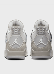 Jordan, WMNS Air Jordan 4 Retro, brown, Image 5 of 9