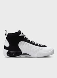 Jordan, Jumpman Pro, wit, Afbeelding 2 van 8