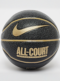 Nike, Everyday All Court Deflated (Size 8), multi-colour, Image 1 of 2