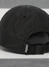 SNIPES, Basic Logo Ripstop Baseball Cap, black, Image 5 of 6