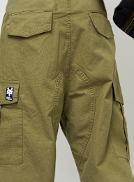 Zoo York, Cargo Pants, green, Image 6 of 7