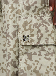 PEQUS, Camo Cargo, camouflage, Image 4 of 7