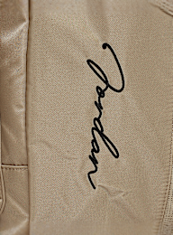 Jordan, Jam MVP Backpack, beige, Image 4 of 5