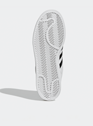 adidas Originals, Superstar II, white, Image 5 of 8