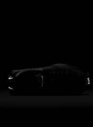 Nike, Shox R4 (GS), black, Image 8 of 8