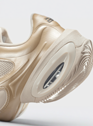 Nike, WMNS Air Max Muse, beige, Image 8 of 8