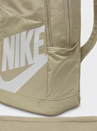 Nike, Element Backpack High Brand Read, beige, Image 7 of 8