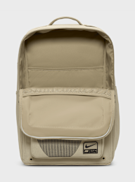 Nike, Utility Speed 2.0, beige, Image 4 of 9