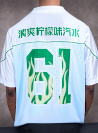 Sprite x SNIPES, Flame Football Jersey, blue, Image 7 of 8