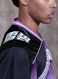 Sprite x SNIPES, Ripple Football Jersey, purple, Image 5 of 8