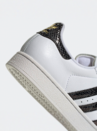 adidas Originals, Superstar II, white, Image 8 of 8