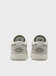 Jordan, Air Jordan 1 Low SE (GS), beige, Image 5 of 8